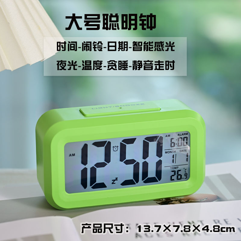 verde / Modelo de bateria chinês