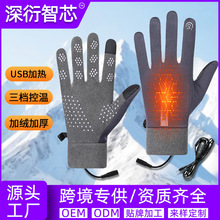 �羳����늼ӟ����׿��|����H��Ů�����T�л�ѩusb늟ᱣů����