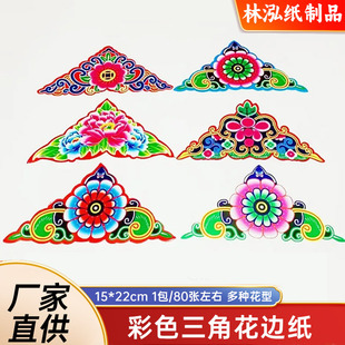 ���ǻ�߅���`�ݼ�������뼈�����o�ϲ�ɫ��߅������u�߼������S