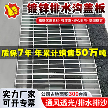 ����\ˮ���w�彨�Bʩ������̤�����Iƽ̨�ߵ��W��Ų��P䓰�S��