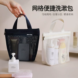 收纳袋收纳包;文件袋;笔袋