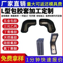 �ӹ�����L�Ͱ��z����|֧�ܽ�����z���o�׽��FL �����z��߅�l