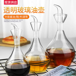 �F؛500ml�����͉� �N����©�{��ƿ��ƿ�Ͼ��{ ����͸�������͉�