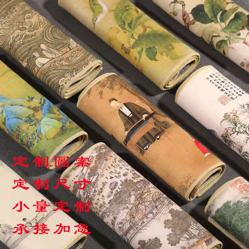 Suede Chinese style traditional Chinese painting painted vintage absorbent tea towel wipe tea set tea table tea cup mat double-sided small towel