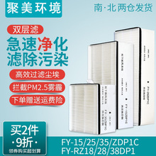 �m���������Lϵ�yFY-35 25 15ZDP1C RZ18/28/38DP1�^�V�W�Vо