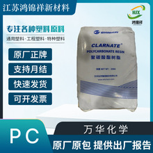 �f�A���WPC A1225BK ܇�������R���� �߹�� ͨ�� �����w��