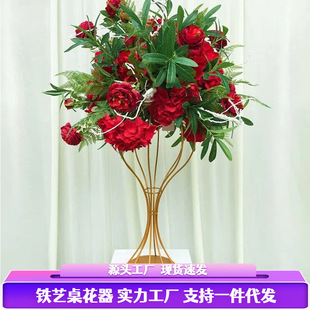 �ٽ�Wʽ�¿����c�Fˇ��̨����·���Ƶ�Ҿ����[�������Ͳ廨