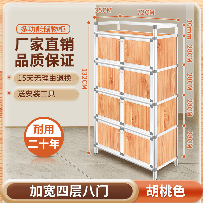 armario inoxidable armario de cocina armario de comedor armario de comedor simple de montaje armario de cocina armario de alquiler armario de almacenamiento armario de cubiertos armario de almacenamiento