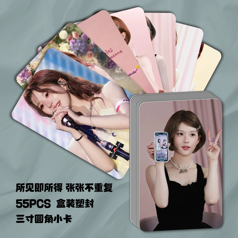 Новый Zhao Lusi Gaoyan маленькая карта 55 фото упакованных музыкальных фестивалей периферийных устройств с тремя дюймами скругленными углами карта LOMO