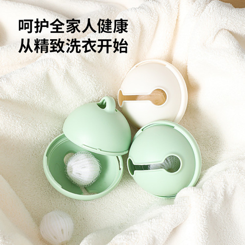 Bell laundry ball, washing machine cleaning ball, adsorption hair removal ball, anti-tangle and knot cleaning ball, decontamination protection ball