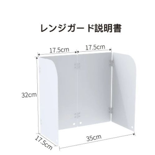 Panel de retención de aceite de estufa de gas Panel plegable IH electromagnético a prueba de aceite Panel de retención de estufa de gas resistente a altas temperaturas Panel de aislamiento de campana extractora