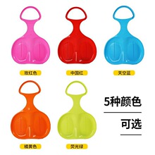 ���ݰ廬ѩ�廬ɳ��ͯ�Ӻ��ƺ���|�ݵ�б�»��廮�݉|����Ƭ