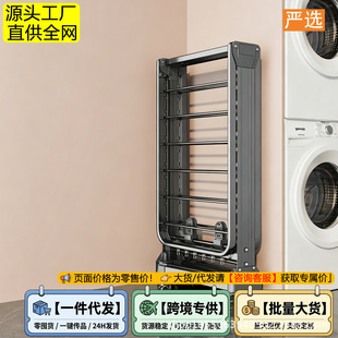 �������¼�����ۯB���������̨���¼܋냺���·����������U
