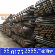 20#�o�p�܇����������Ϻ��F؛24С�r�l؛Ҏ��20-800mm䓹�