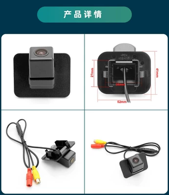 Vehicle camera – Specialized License Plate Light for - ahd720pcvbs-optional-black-fisheye-large-angle-lens-mazda-cx-3-mazda-cx3-2015-2017