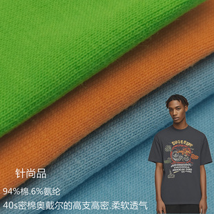 �羳����155g����40s���ފW����͸�ⲻ�����Ҿӷ�ᘿ�������