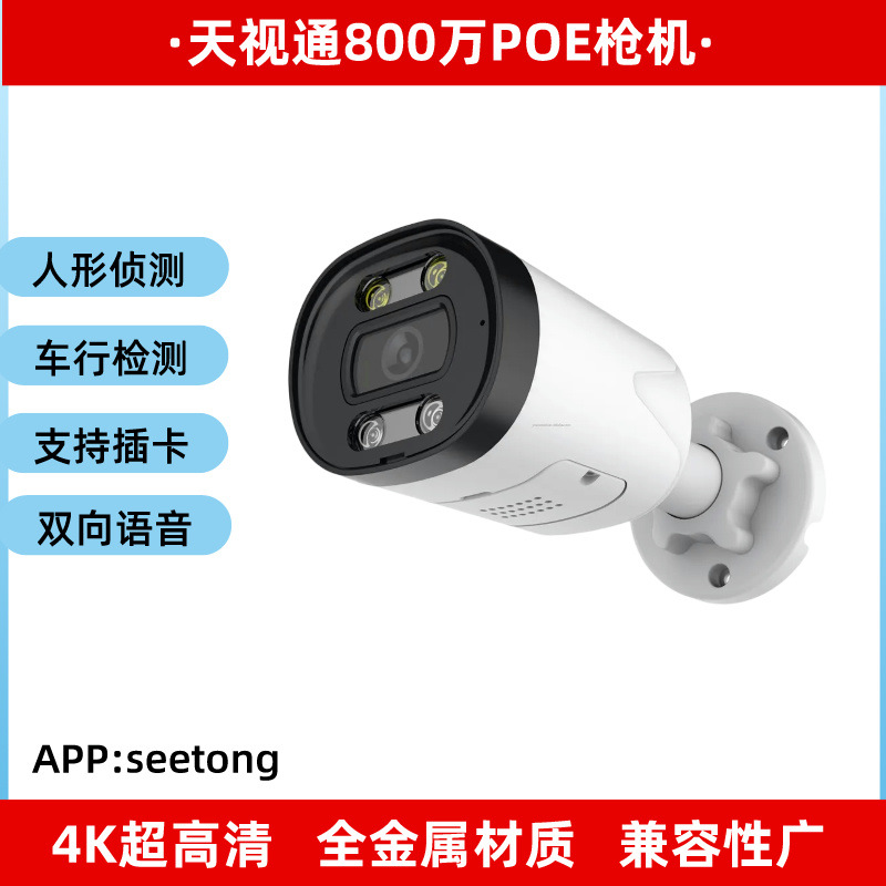 副本_副本_副本_副本_副本_副本_副本_未命名__2024