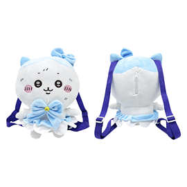 跨境新款 chiikawa Plush backpack 毛绒玩具背包 毛绒玩偶