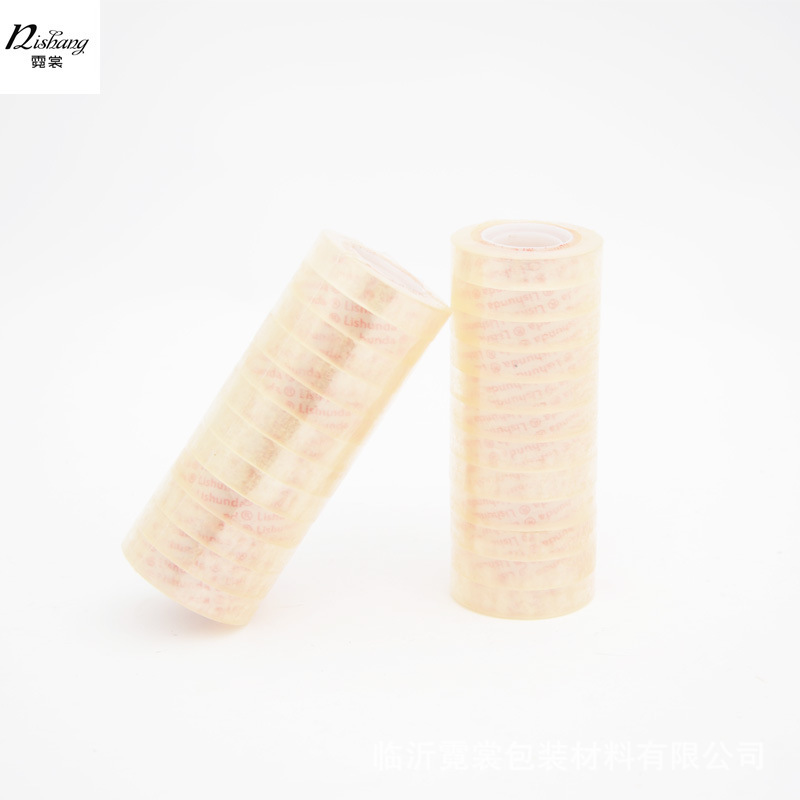 1.2cm透明小胶带花艺包装材料花店工具用品办公文具双面胶 卷胶布