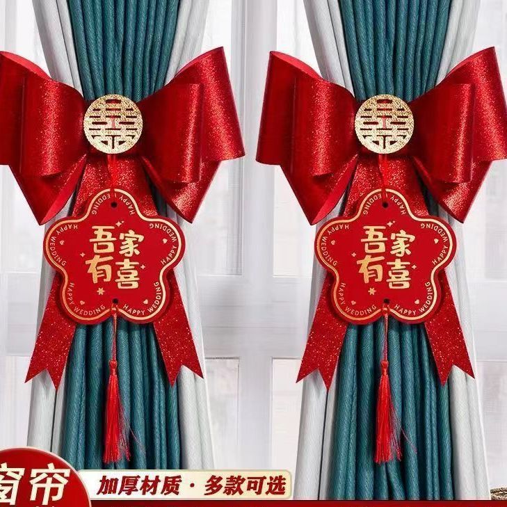 2 glitter bows [32*27cm] + 2 my family youxi