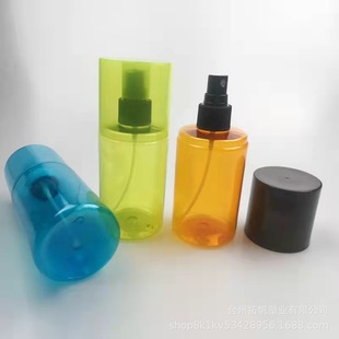 200ML Spray Cover Bottle Plastic Bottle Perfume Bottle Screen Cleaner Sub-bottle pet Bottle