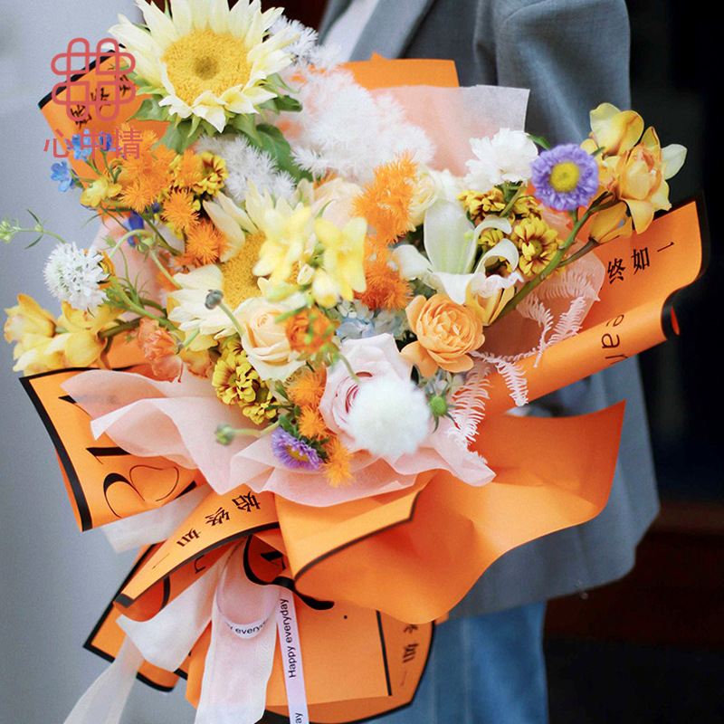 【心中情】浪漫520情人节鲜花花束包装纸厂价批发花店材料简爱