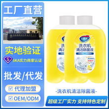 ϴ�C�����坍�����۳���ζ�LͲ����Һ500ml�b���������坍��