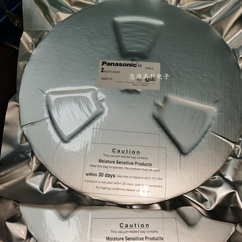 原厂原装 AQY212GSX SOP4 光耦固态继电器 AQY212GSZ 贴片继电器