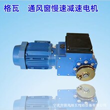 ����ͨ�L���p��늙C ꖹⷿ���Ҵ���Ļ���Ԅ��վ� 550W�p���R�_