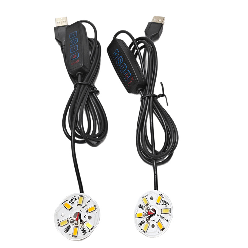 5V低電圧ランプ片単2色七彩光源板diy電気スタンドUSBソケットスイッチ線ledランプ芯付き