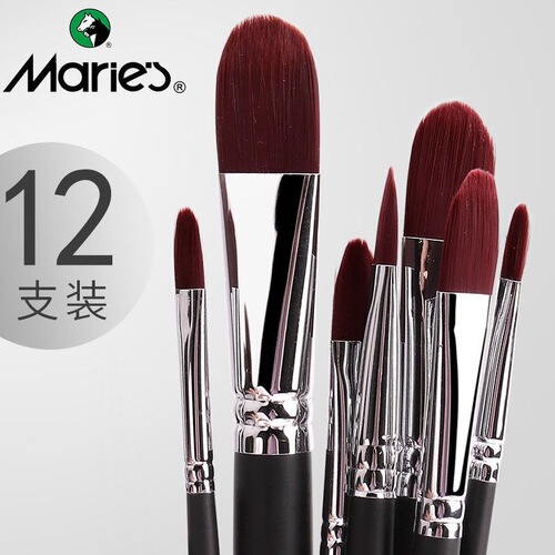 Marley G1630 burgundy duck tongue-shaped brush single water chalk art painting acrylic oil painting watercolor