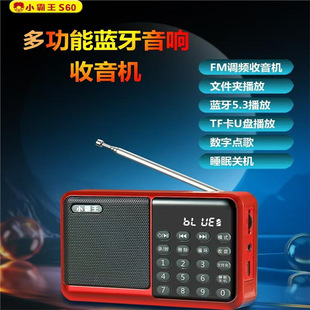 С����S60�{���忨U�P�����C�����˱�yʽ�����������S�� �����