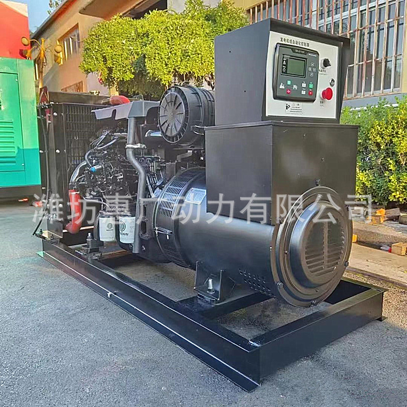 潍柴锐动力70KW千瓦铜芯柴油发电机组 水泵配套低噪音发电机