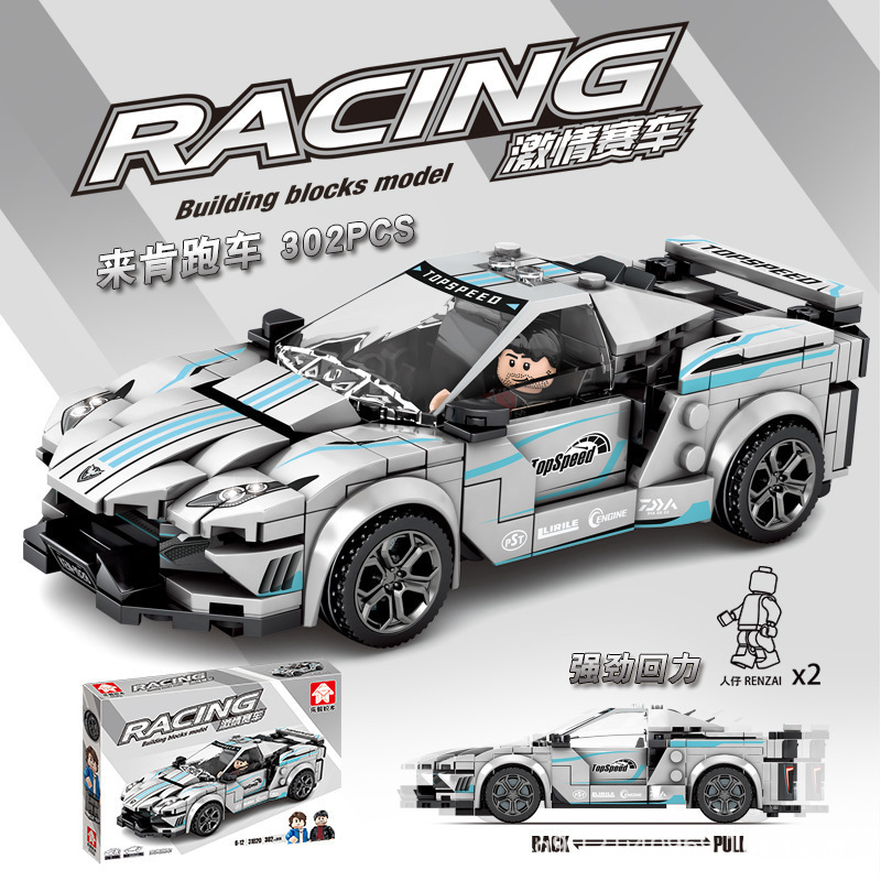 O1CN018MVs7d25RaFhHObVj_!!2207