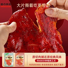 ��֮��Ʒ��Ȼ��Ƭ�����⸬����ԭ�������̸����н����ʳ��������