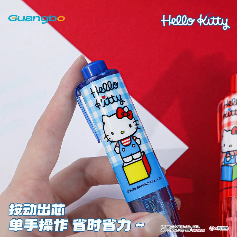 广博 Hello kitty, оригинальная канцелярия, двусторонний скотч, расписатель
