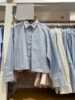 Light blue (stripes)
