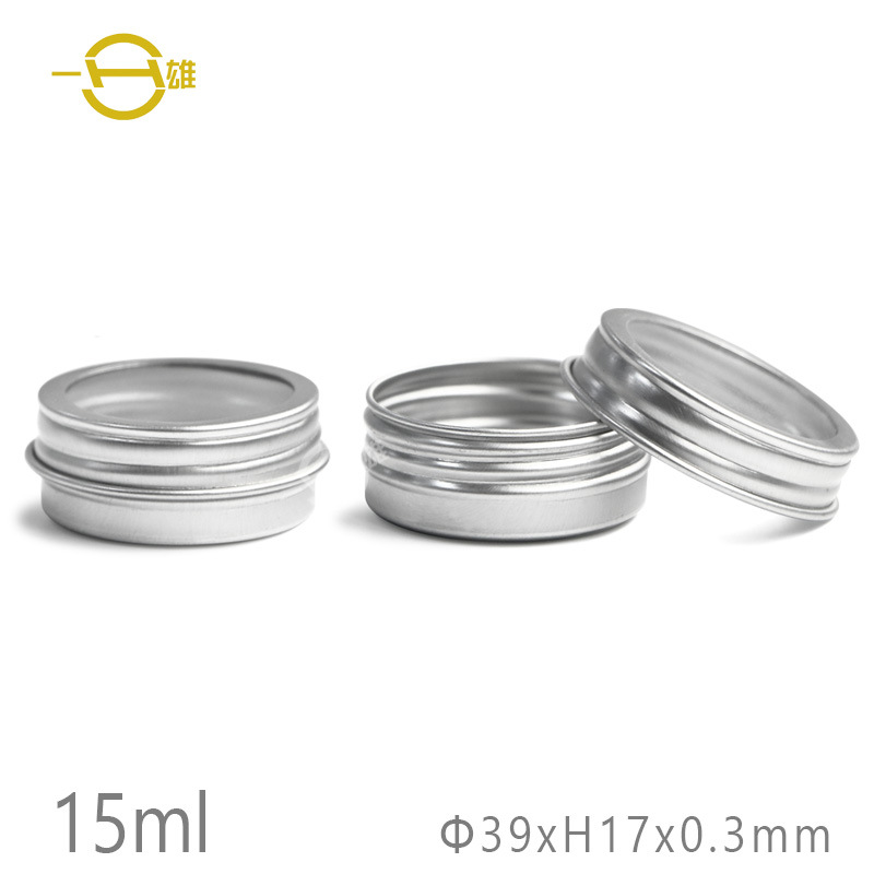 现货15ml 膏霜铝制包装铝瓶铝盒圆形包装盒化妆品包装开窗口39*17