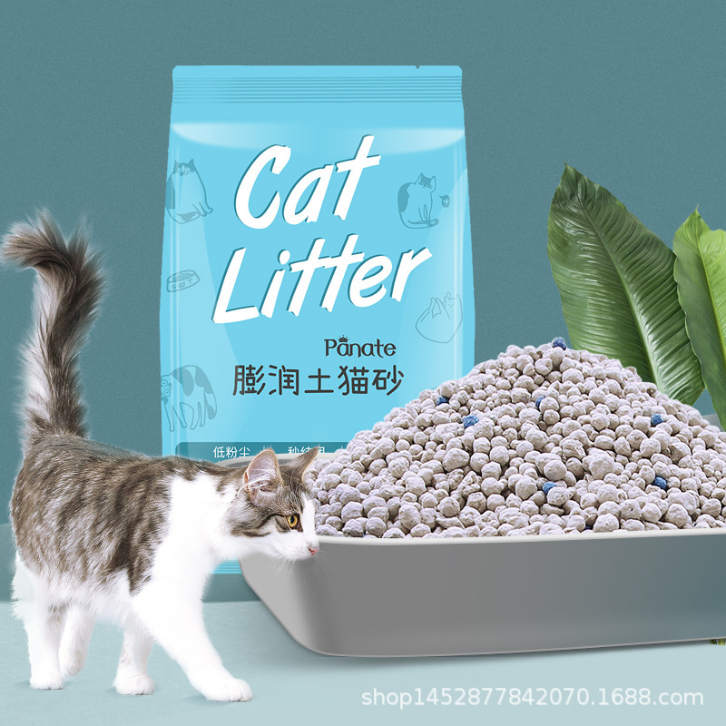A generation of hair Pinat bentonite cat litter 20kg deodorization timidity low dust seconds clumping A generation of hair Pinat bentonite cat litter 20kg deodorization timidity low dust seconds clumping