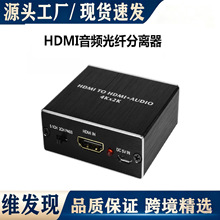 �S�ҹ���HDTV���l���x��4Kx2K/3D���w�h�@Audio���w5.1��a�D�Q��