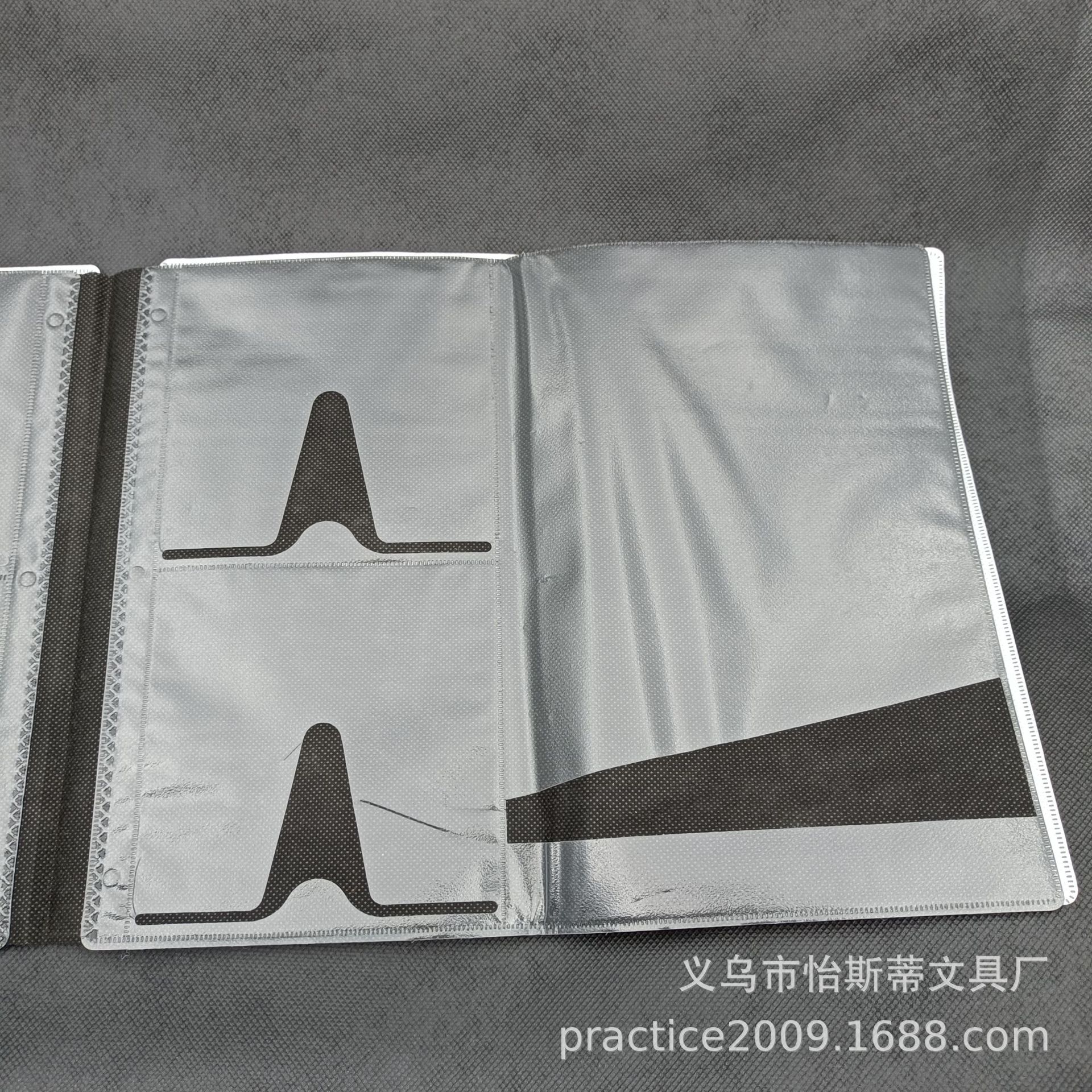 微信图片_20211119163225