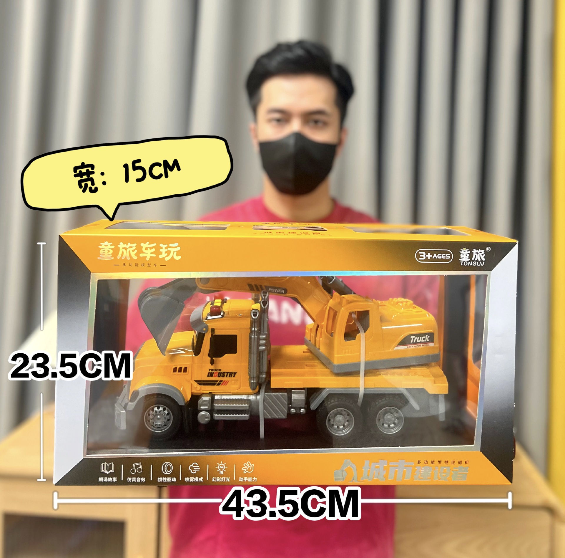 Regalos de la institución infantil inercia coche de rescate de bomberos contará historias de ingeniería excavadora juego de juego juego de la ciudad