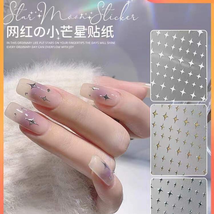 Internet Celebrity Starburst Nail Adhesive Sticker Manicure Gold and Silver Black Star Gold and Silver Sticker Paper Decoration Sticker Nail Art Sticker