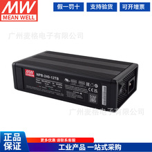 ��γ��ԴNPB-240-12/24/48 TB/XLR 2/3��ʽǦ��/﮵�س����240W