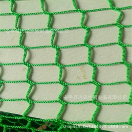 其他安全网;金属板网;展示架