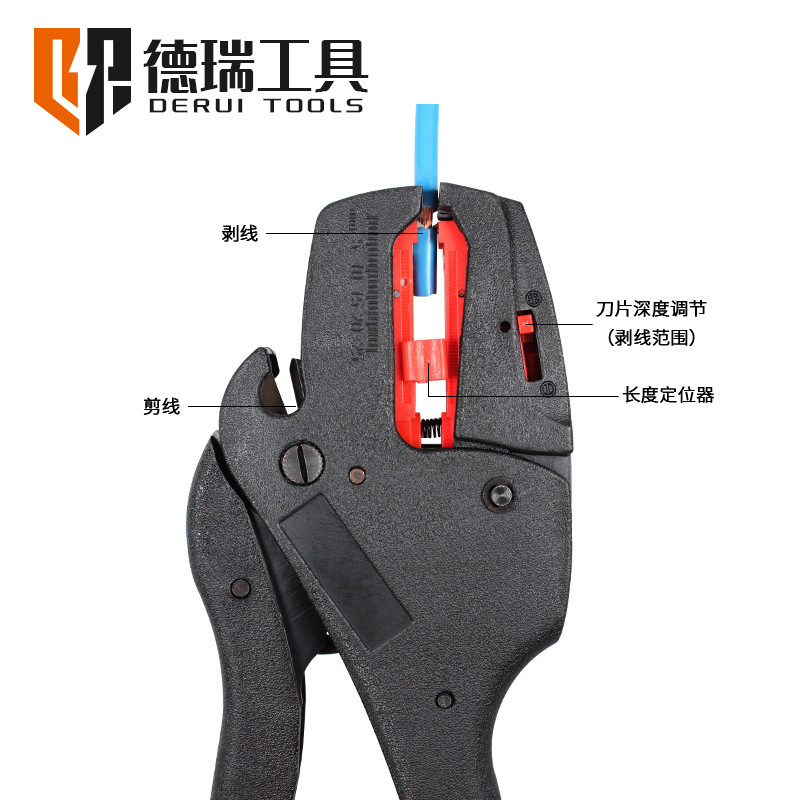 元のメーカーの徳瑞工具はFS-D3Aを切って一体を剥ぎ取って自動的に糸を剥ぎます。|undefined