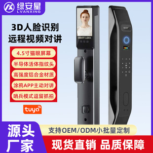 �����T�i3D��Ę�R�e�����iָ�y�ܴa�i����T�O�ؿ羳�T�f���o�}