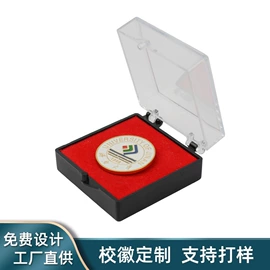 书签;金属工艺品;奖牌