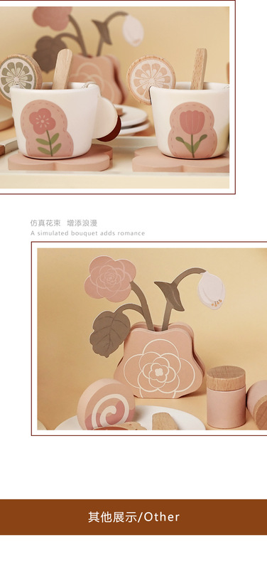 白桃芝士甜品下午茶详情-第一版PSD_06