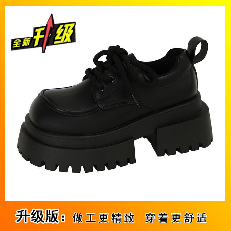 블랙 업그레이드 버전